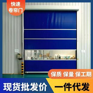 pvcܛ�|�t��Б������T ܇�g�L���Ҵ��Ý������پ����T