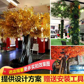 仿真榕树大型仿真植物酒店商场许愿树婚庆工程室内造景装饰假树