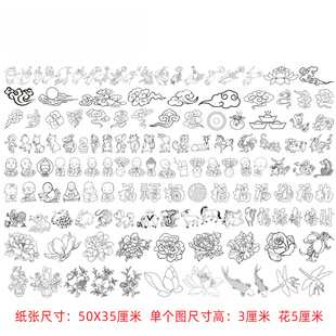 ľ��D�����J�Ӯ�����ز��N���� ���J�C���׸往�D�N����4����