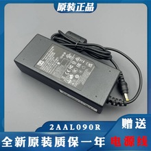 ������ҕPOE�O��Ӳ�P���C�S��2AAL090R 48V1.875A�Դ�m����