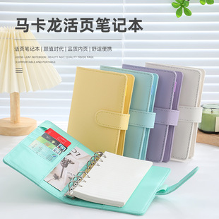 �羳���R�d����F؛A5A6�羳��퓊A����Pӛ����朴��R����Ƥ�|��