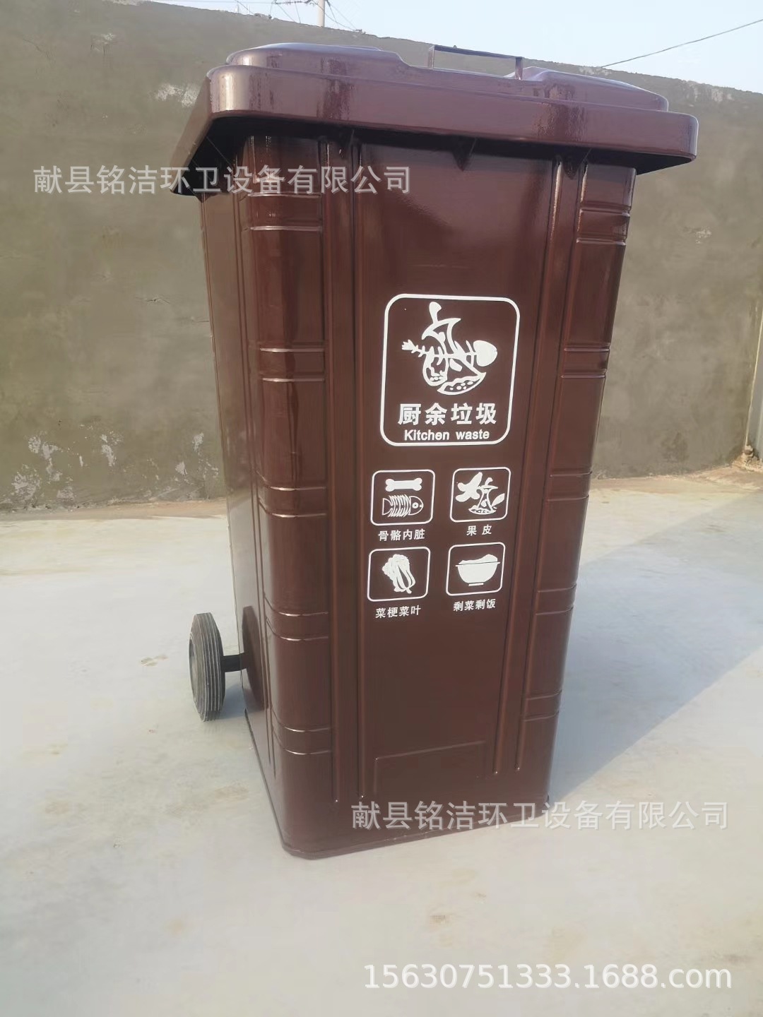 mmexport1650345669452