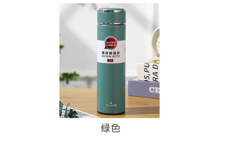Office and business vacuum insulated cup, 304 stainless steel cup set, gift box, customized annual meeting gift, tea-water separation cup pic 29