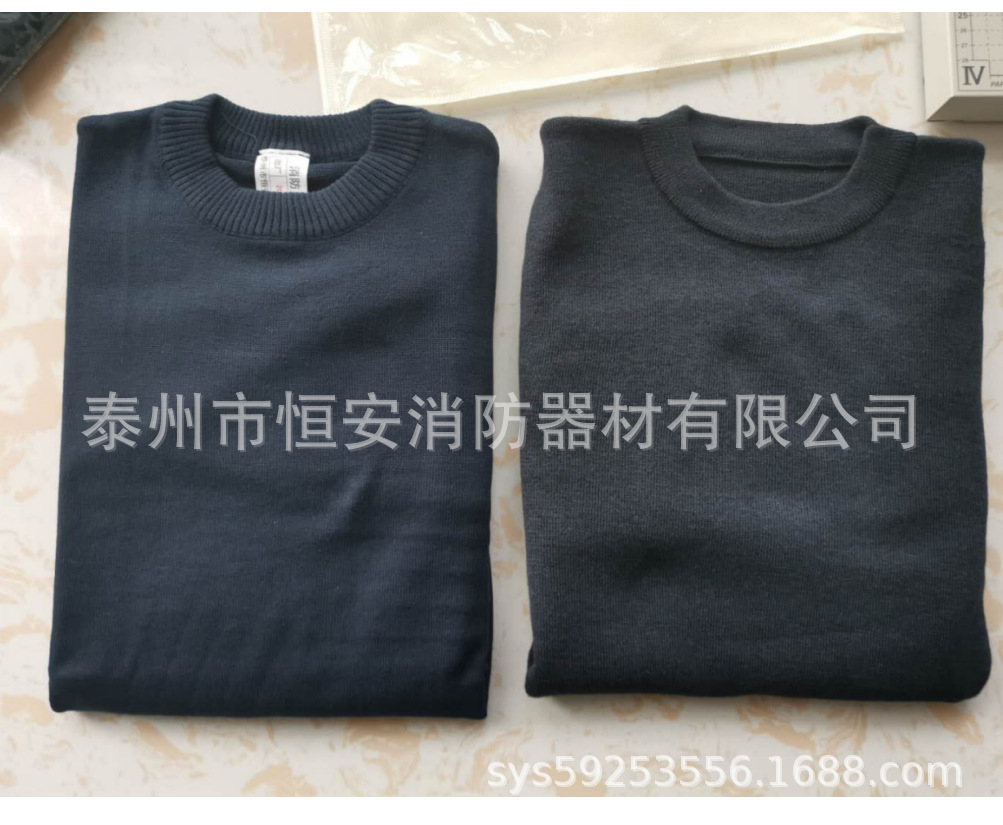 GB/T5454-1997  GB/T5455-1997标准消防阻燃毛衣芳纶材质永久阻燃