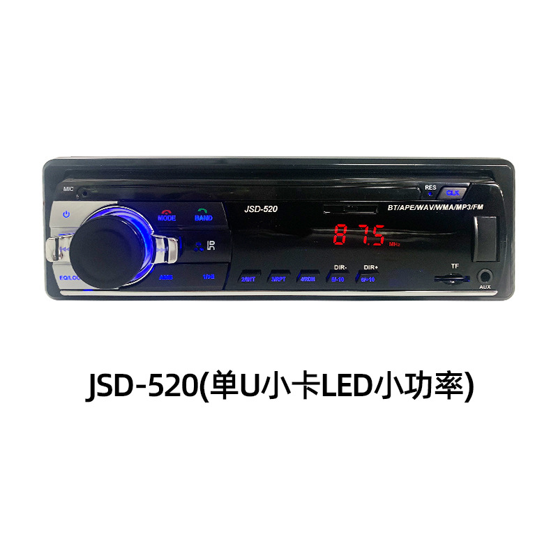 Reproductor de control de voz MP3 Bluetooth manos libres enchufable tarjeta TF doble radio de música sin pérdida U