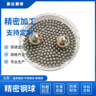 �S�ҹ���3.175MM3.96����4.76mm���t�S������L��z�U�������