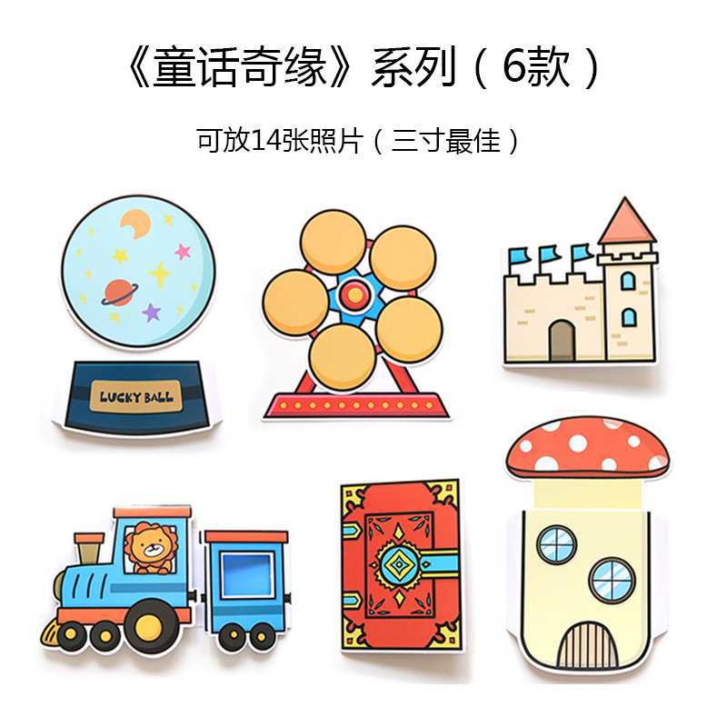 Tong Mengqi의 6 장기 3 인치 사진 14 장