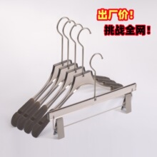 烟灰色衣架硅胶套衣挂男女装专用衣服撑亚克力透明裤夹架婚纱衣架