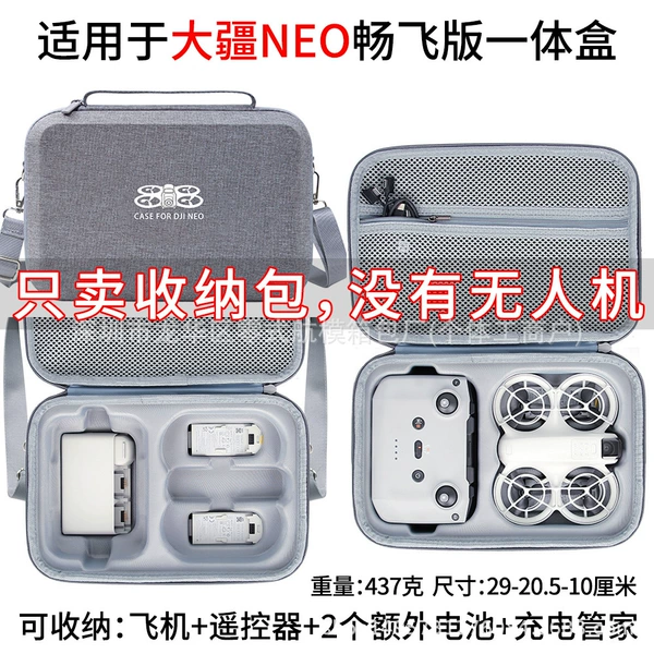 Neo gray flying