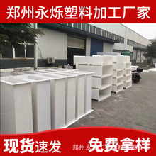 PP����șˮ��ˮϴ���ܲ������|���׻��g��������