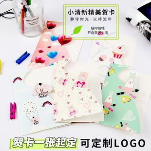 �n��С�����R�� �ɐۿ�ͨС��Ƭ ����ͨ��С�R�� ���l
