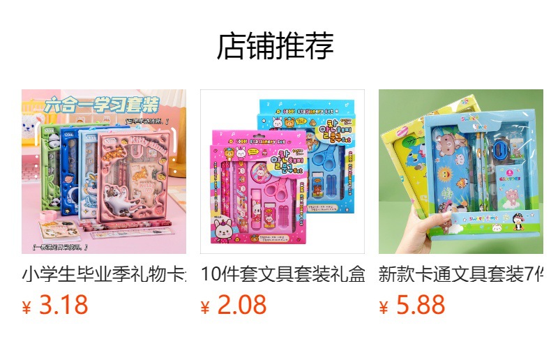 h2uTiviiztSHn2aJjQ1ZWhB/eimTVhx9xyPE