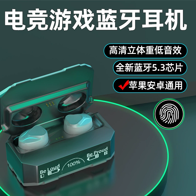 Игровые наушники, атмосферная дышащая лампа, 99plus, Bluetooth