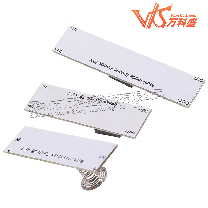 手スイーパー誘導スイッチモジュールキャビネットクローゼットledライト非タッチ手スイープスイッチモジュール5v 12v 24v|undefined