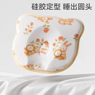 ���U��ӛ���޹��z�������������m���^��0-1������ƫ�^�냺���^