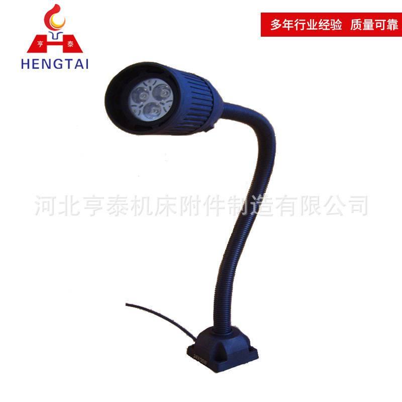 现货供应机床软管型灯泡工作灯 LED工作灯数控机床荧光灯