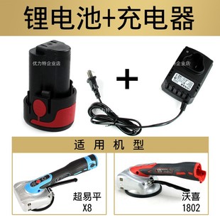 ����ƽ�֘s��ϲ�ɴuƽ䁙C늳��N�u�C�����䁴ɴu�C