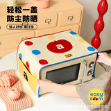 Пылезащитная сумка для хранения, мультяшная пылезащитная крышка для домашнего использования для стирки