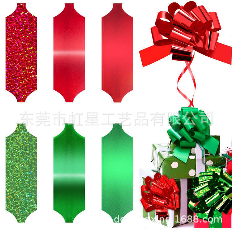 Suministro de alto precio del fabricante Ajuste de aluminio plateado brillante empujador Garland boda coche manejar arco esférico cinta Garland