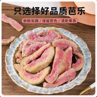 �t�İŘ�����100g���b̨���͘��ɷ�ʯ��ެʯ��ˮ���ɹ������T���l