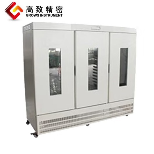 LHS-250GSD�������ա�ҩƷҩ���ȶ��������� �ȶ��Բ��� ������