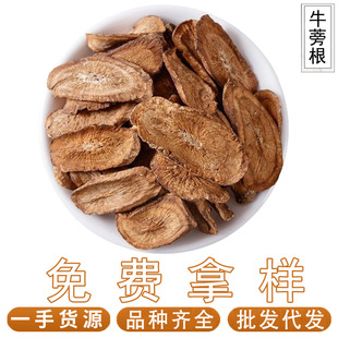 ţ���500g��؛ţ������l���l��ș�Ĵ�ȫ