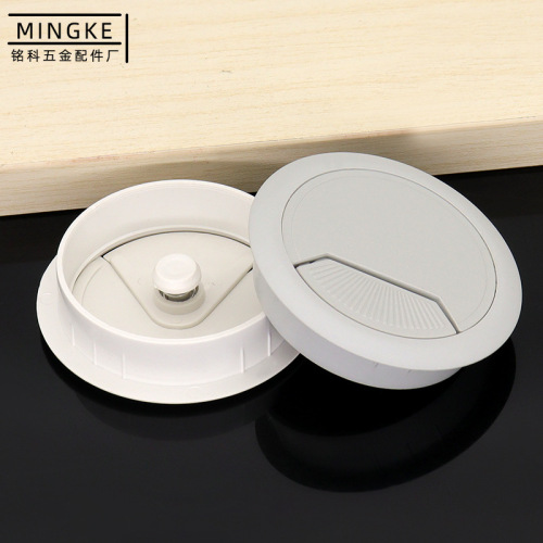 Wholesale Furniture Desk Wiring Box Thickened ABS Plastic 60mm Round Wire Box Computer Desk Wiring Box Cover