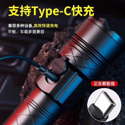 long-range small mini portable — UV fənərlər