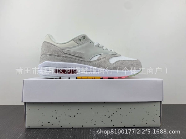 FB4959-121 meter white gray campaign air cushion