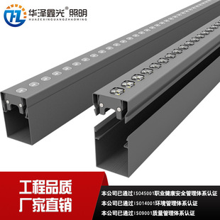12w line light led outdoor lighting hard light bar seamless docking dmx512 waterproof wall washing contour light with line slot