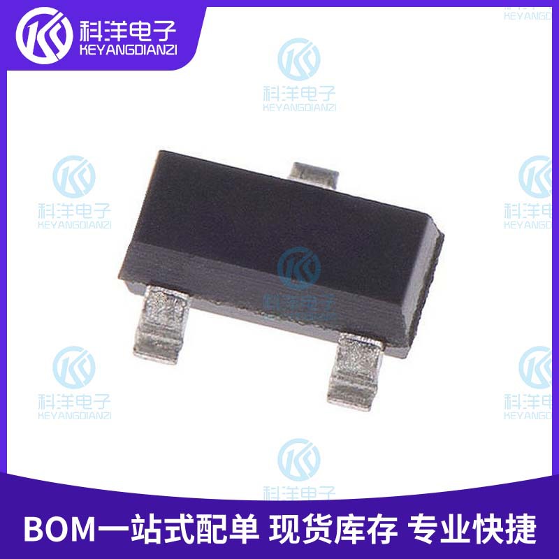 电子元器件BAS21LT1G丝印JS贴片二极管SOT23通用功率开关全新原装