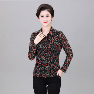 Bamboo Yusheng 2024 New Mother's Spring Top Small Shirt Mid-Length Middle-Aged Women's Long-Sleeved Cardigan Ol Commuter Wear
