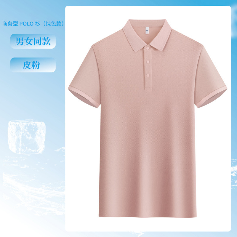 Cool polo personalizado logotipo de impresión hombre y mujer ropa de verano bordada manga corta ropa de trabajo de grupo de color sólido casual
