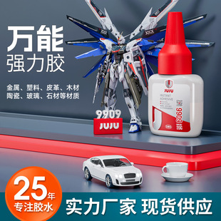 �f���zˮճ�F��������ľ�^ʯ�^����502�����zճ�τ�˲�g�z��ճ��
