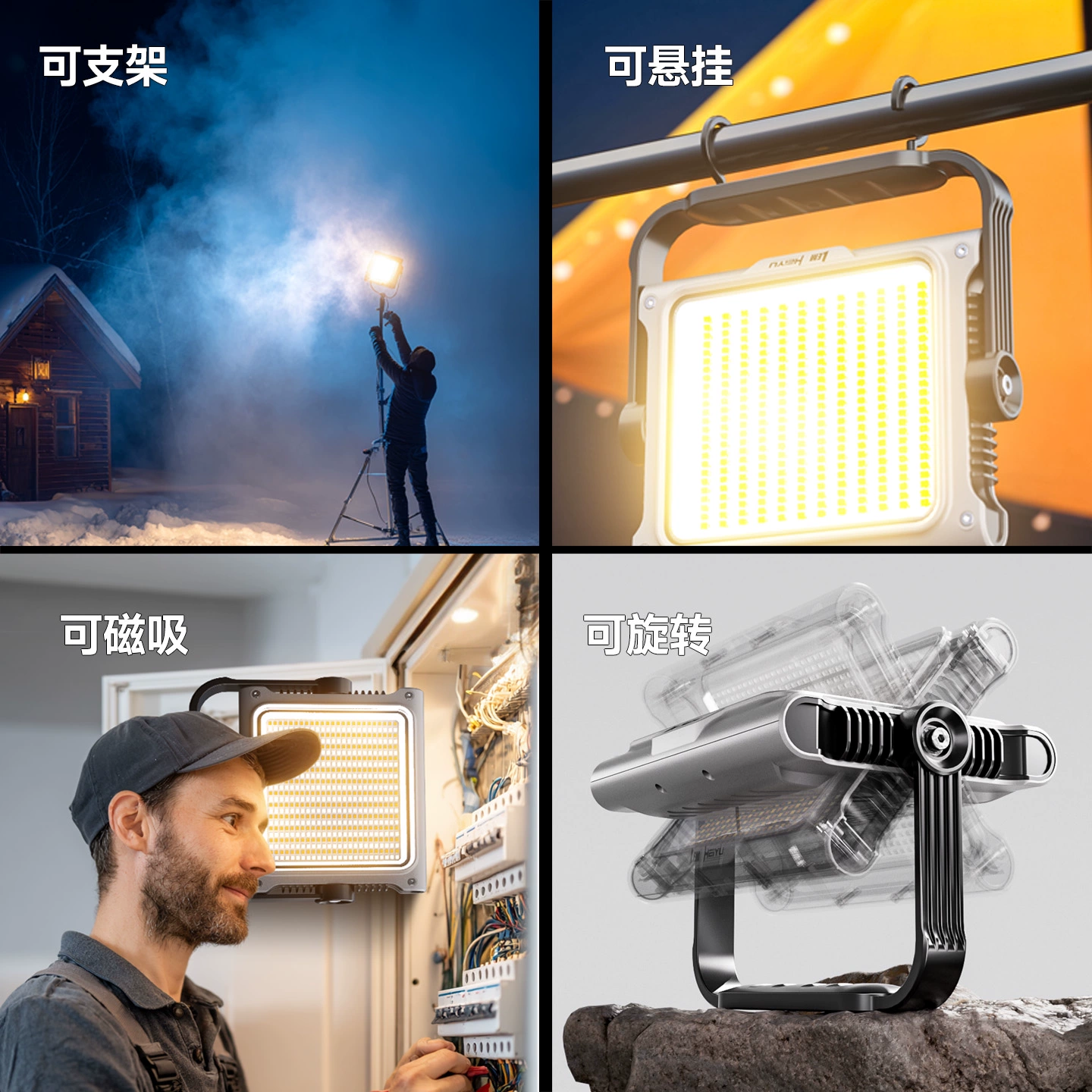 Travel extra-long spotlight for camping, super bright lights