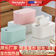 ����ӟ���USB�냺�����ԄӐa�؝񼈽���Ĥ�ӟ�܇�ñ�yʽ�羳