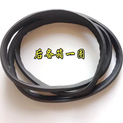 Suitable for Harrier H3 H5 Vehicle Sealing Strip