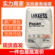 ���wPBT����ʢB3235/B3225/B3215 ���w���� �͸ߜ� ��܇����