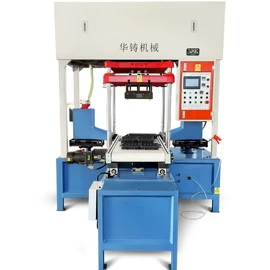 铸造设备;其他铸造设备;铸造模