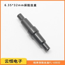 �������U����|6*30mm�������h����ȼ����ʽ������63031�F؛��l