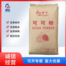 �ɿɷ��㠖��Ȼ�ɿɷ�ʳƷ����������̲�決ԭ��25kg�|���ɿɷ�