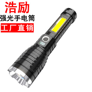 �羳���⼤�����Ͳ��s׃�����@���⏊�⎧�ȟ�ҹ�USB������