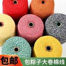 �S�ҹ���ʳƷ�S���d�����ӌ��þ����Ӿ�Փ�����KDIY�޾������޾�