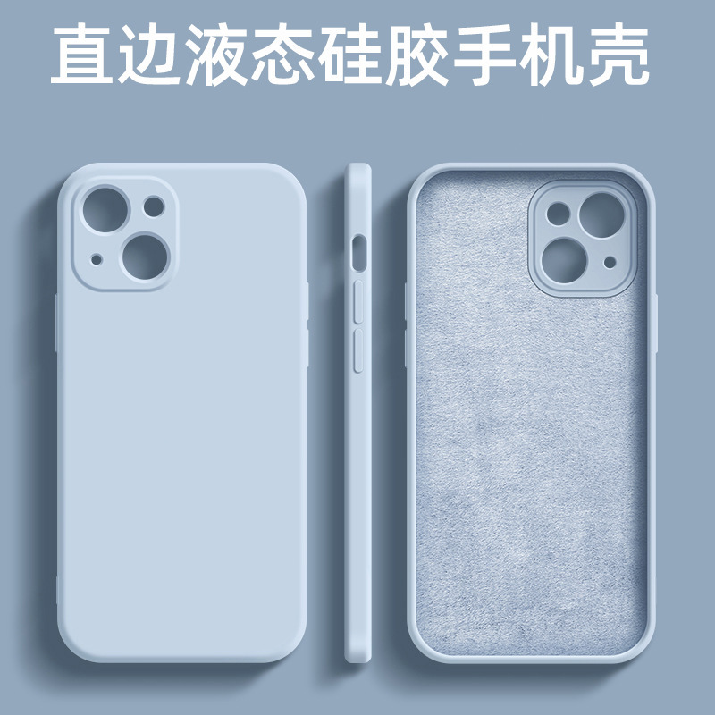 Samsung S23 mobile phone case S21FE protective cover note20Ultra painted S11 + liquid 10 applicable S22