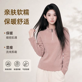 休闲裤;女式T恤;女式打底衫