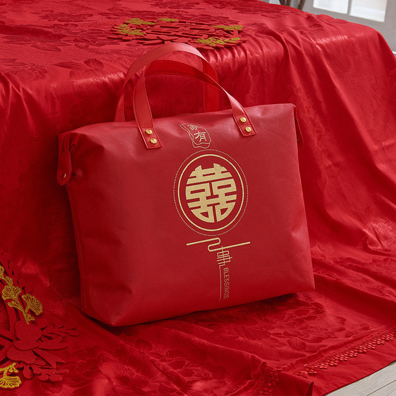 结婚喜庆陪嫁被子喜被收纳袋中式四件套手提袋包装袋大红色棉被袋|undefined