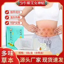 ůNŮNN԰lᰬNBůNIݾN