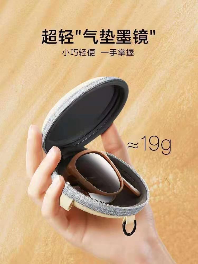 Huanqi 1 1 20210811192613.jpg
