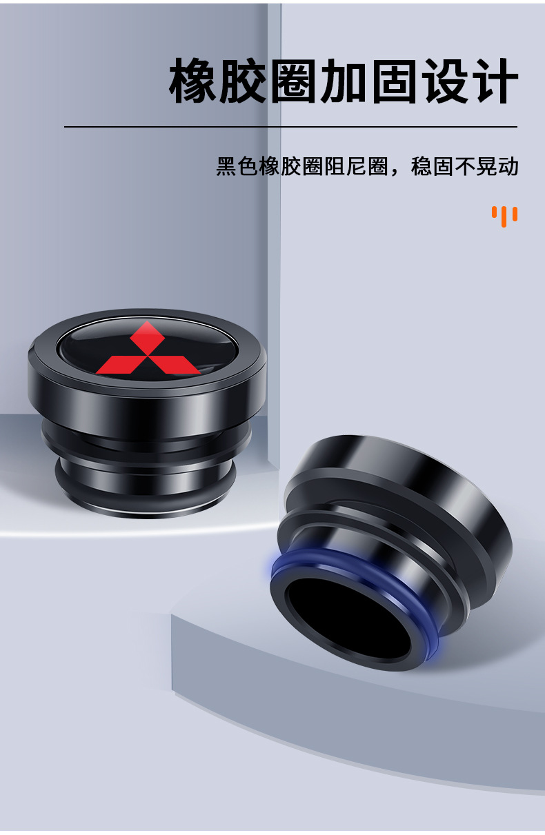 Suitable for Mitsubishi Outlander Jinxuan ASX Wing Shenyige Artu Ke Cigarette lighter dustproof metal waterproof protective cover