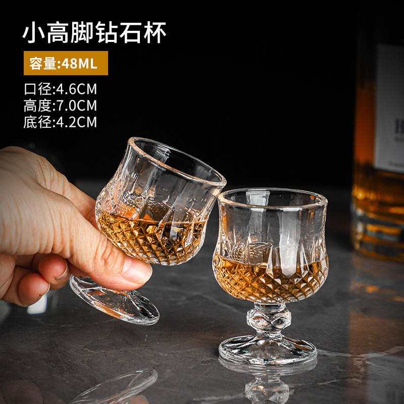 Vaso de whisky Vaso de licor de alto valor Vaso de brandy clásico Vaso de cerveza de cóctel especial